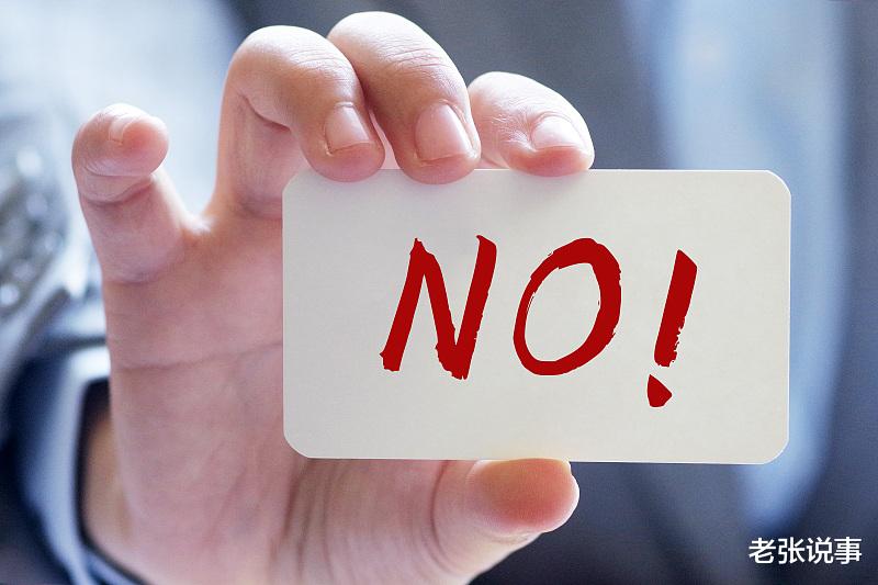 高血压|血压稳定了 可以停药吗 停药对吗 有危害吗