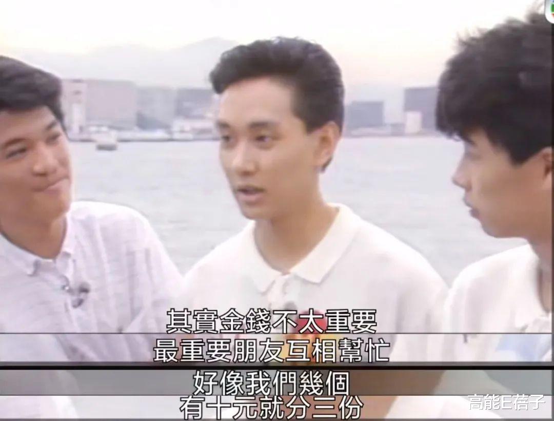 叶钦达|一张照片红遍网络,这些校草你还记得他们吗?