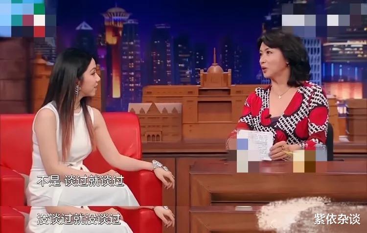 马子佳|心动的信号4：马子佳的道歉，预示玛卡巴卡CP已破，后来者居上啊