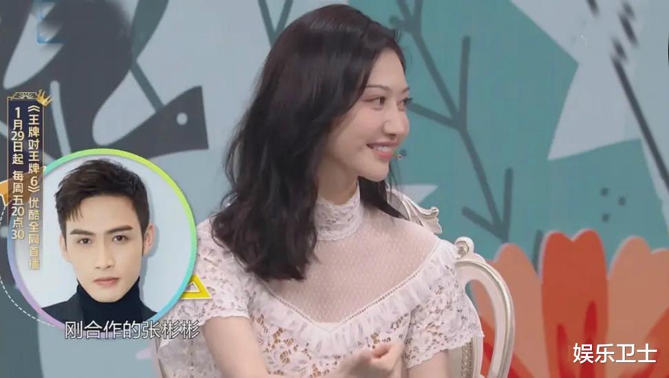 关晓彤|鹿晗关晓彤真掰了？《王牌》中景甜cue鹿晗情节被剪，并且后期重新配音