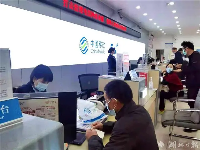 孝感公安 直击孝感反诈一线   办理手机卡“受刁难”？都是为你好