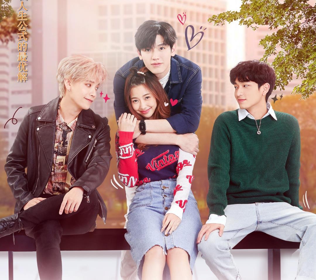 宋慧乔|一部下饭的高颜值校园甜宠剧来了，冷面帅气男神爱上鬼马呆萌女！