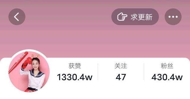 美丽|以陈亚男战败为结局？直接官宣离婚，网友：这是反咬朱家一口？