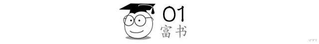 山东网红直播兄妹裸睡,30万粉丝流量狂欢:你嫌孩子小强奸犯不嫌小