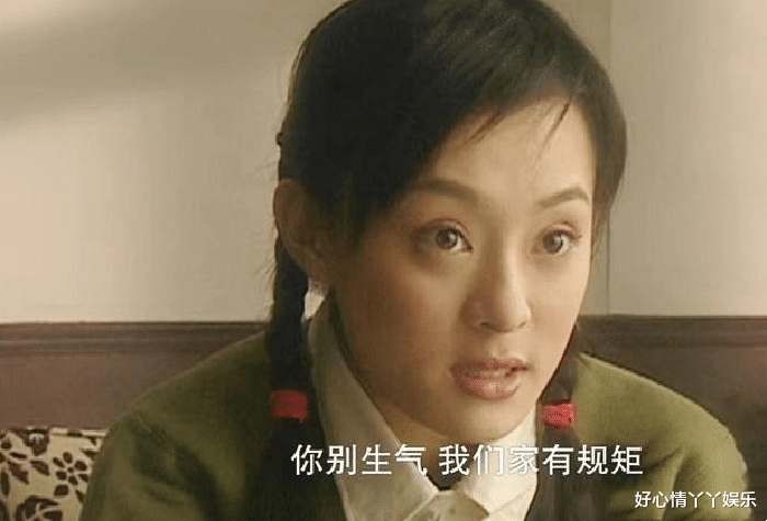 周晓白|血色浪漫:钟跃民在滑冰场英雄救美,彻底拿下了高傲的周晓白!