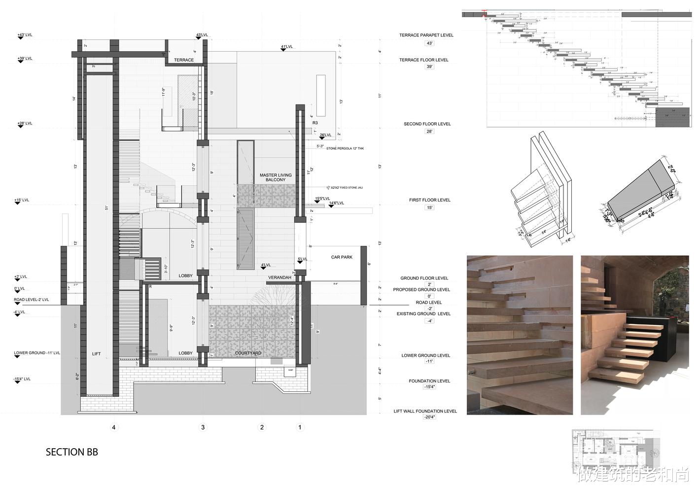 建筑师|完全由石头建造的住宅：探索石头的更多可能性和延续传统辉煌