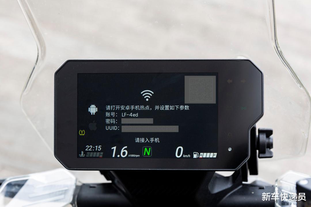撞脸哈雷泛美的休旅KPT400能否重拾力帆往日的辉煌!