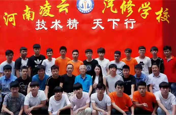 维修工|职业资格证和技能等级证同一官网查询吗三级汽车维修工报考条件
