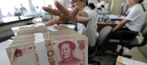 银行 若银行职员拉来5000万存款，到手能拿多少奖金？看完让人好羡慕