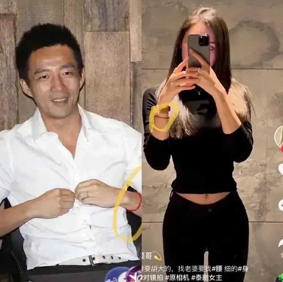 汪小菲|汪小菲发文否认出轨，大S回应：一切都过去了，珍惜当下！