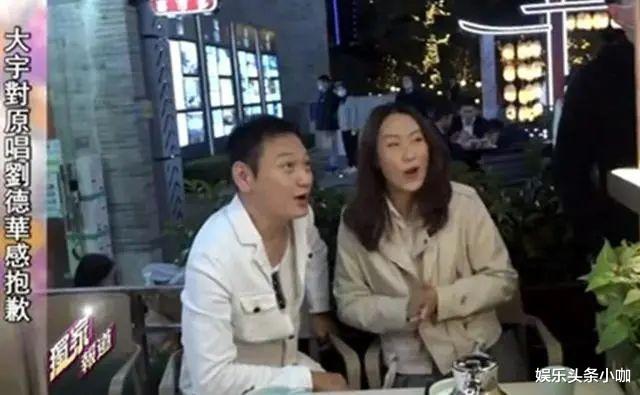 陶大宇|甩了劈腿老公，她这7年白搭了…