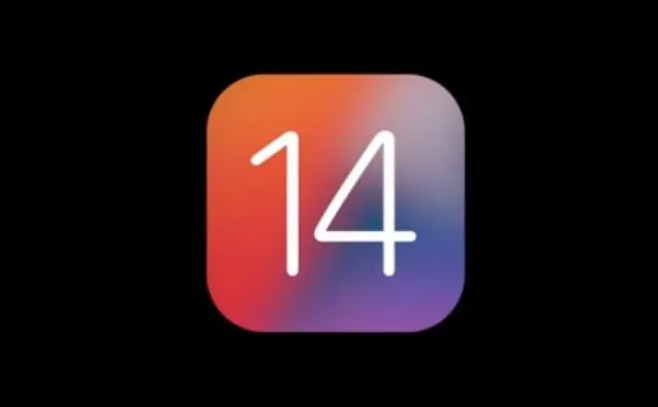 苹果|苹果推送iOS 14.7.1，升级原因很简单，建议所有用户升级