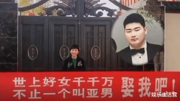 陈亚男|事业凉凉！陈亚男被列为失德劣迹主播，禁止电商公司与其合作