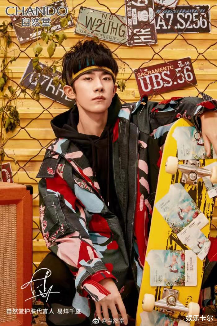 斛珠夫人|易烊千玺的成就，远不止于最佳男主提名