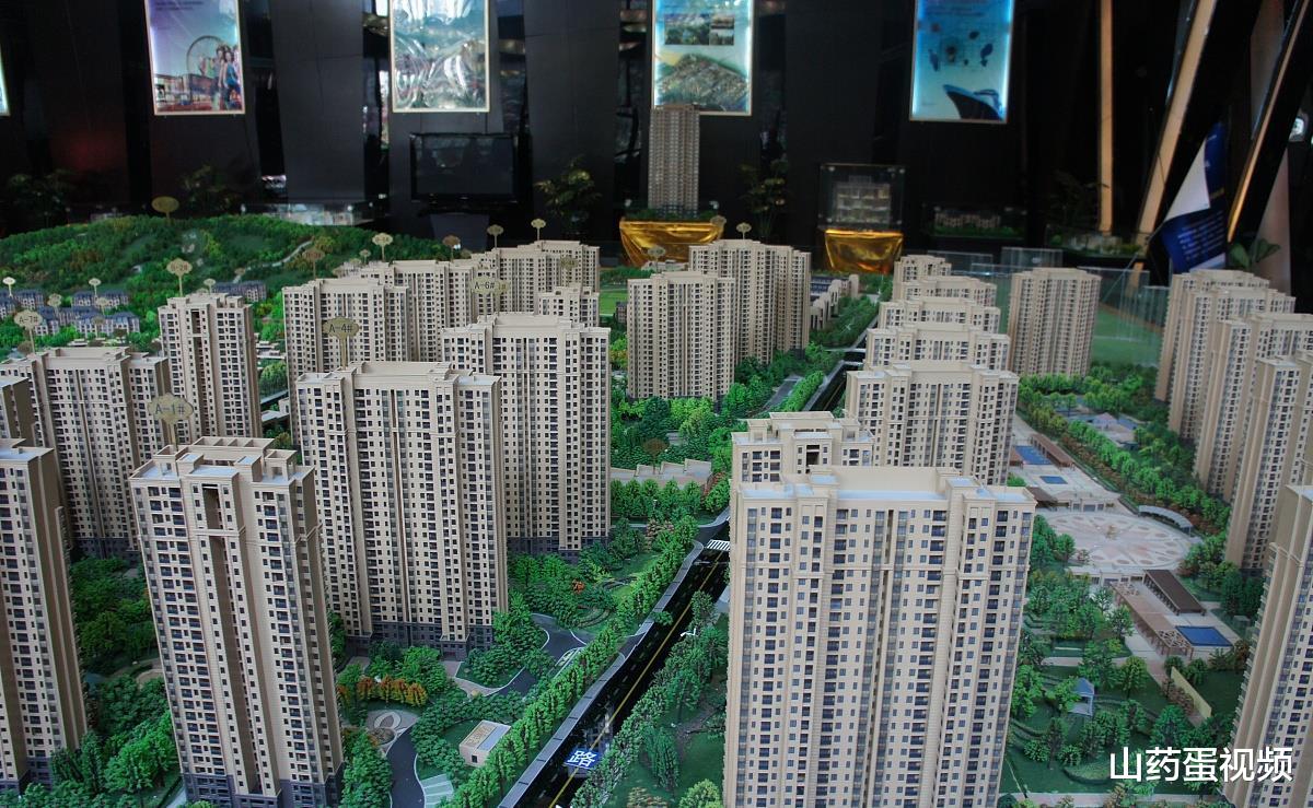 购房置业|买房别着急，抓住这5个好时机，不但能省钱后期居住也有保障