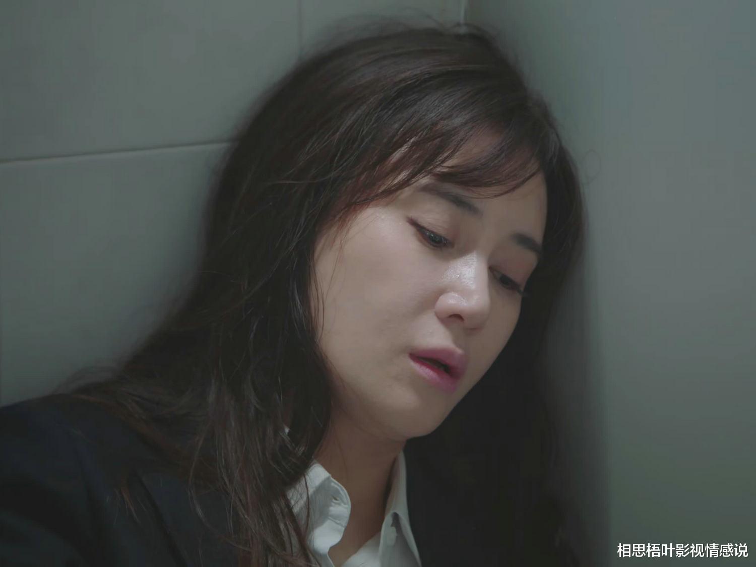 相思梧叶影视情感说 《星辰大海》梁冰：内心阴暗的人，很难看到世界的美好