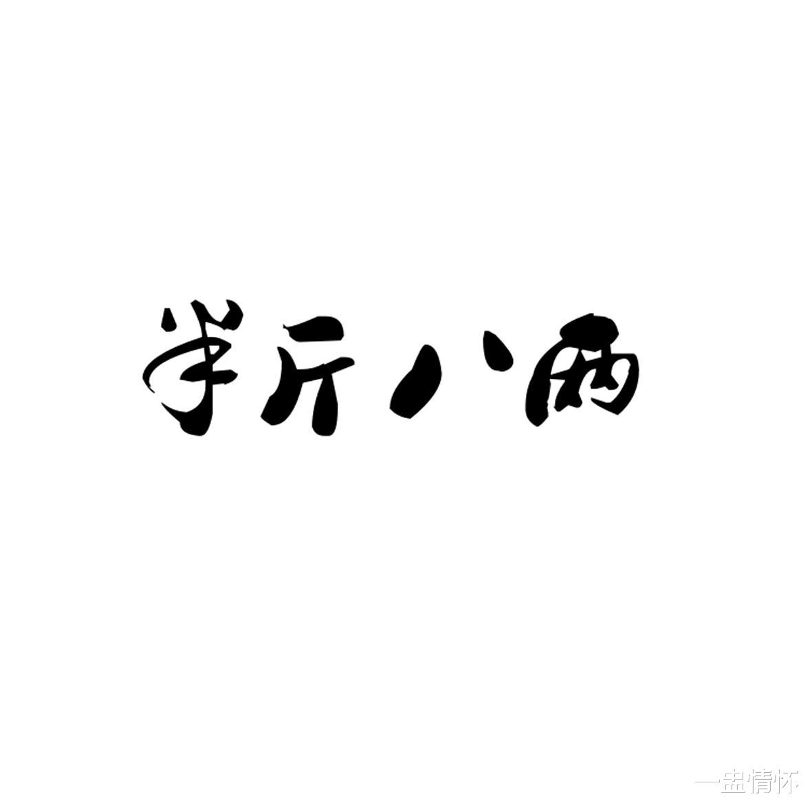 二手房|房价全球第一？据说只有去过香港的人才了解这些细节！