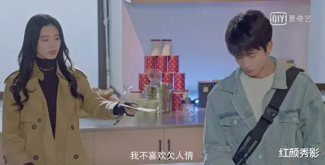 姜颠|国产甜剧女主,终于不是傻白甜了!