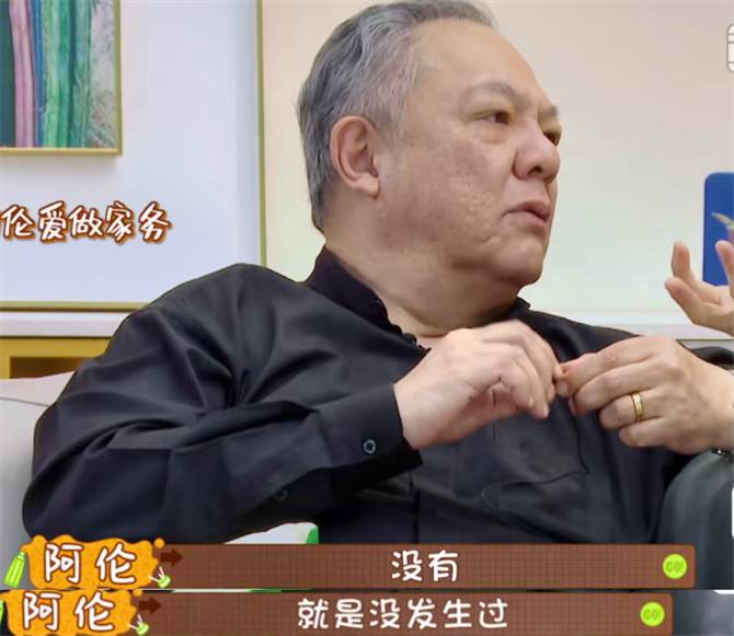 宋妍霏|宋妍霏不愿再找圈内人结婚，爸爸首次提及张一山：连家门都没进过