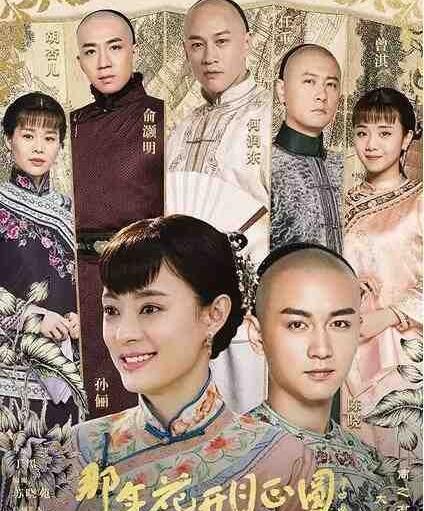 曹盾|曹盾导演又一力作，朱亚文领衔，看到女主后，网友：这阵容爱了