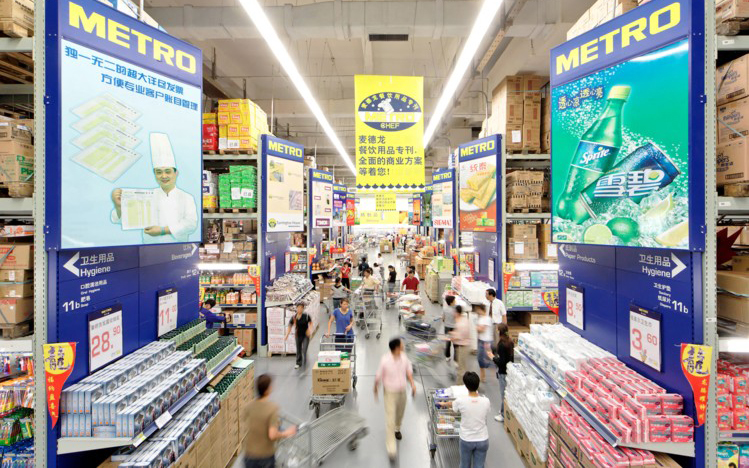 倉儲超市在中國瘋狂擴張，交會費逛超市的時代來臨-圖5