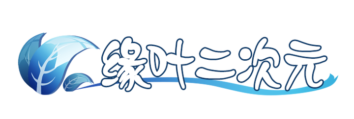 |《三体》动态漫画到7话了，虽然没那么压抑，但汪淼更加痛苦了