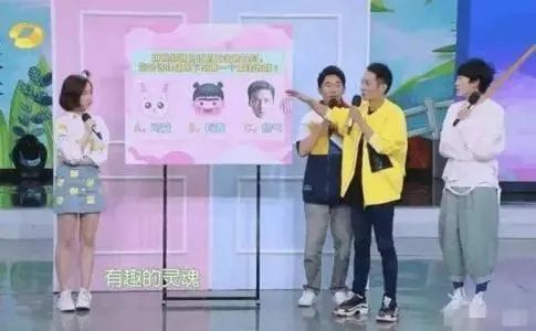 快乐大本营|火了24年的综艺终被取代！没了谢娜维嘉的《快本》，还能爆火吗