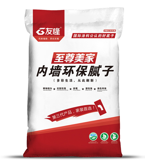 |装修那些东西必须买大品牌，装修建议收藏！