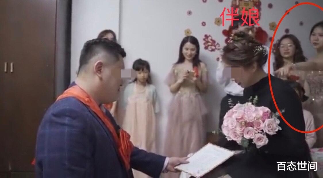 百态世间 广东一新郎不愿朗读全部新婚誓词，当众将其撕毁，还给新娘下通牒