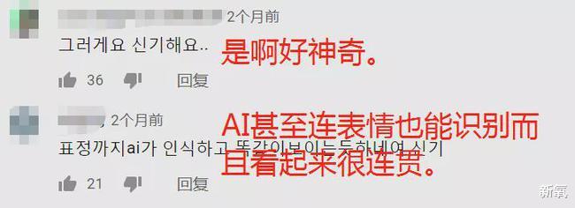 杜华|娱乐圈新晋换头宝,从眼睛到下巴都是整的,只有头发是真的