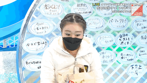 皇家马德里|和羽生结弦用同款纸巾盒！日本小女单“追星成功”，同获奥运门票