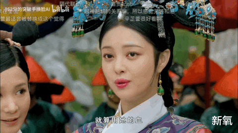 杨幂|给杨幂的轮廓安上刘亦菲的五官，居然能丑成这样...