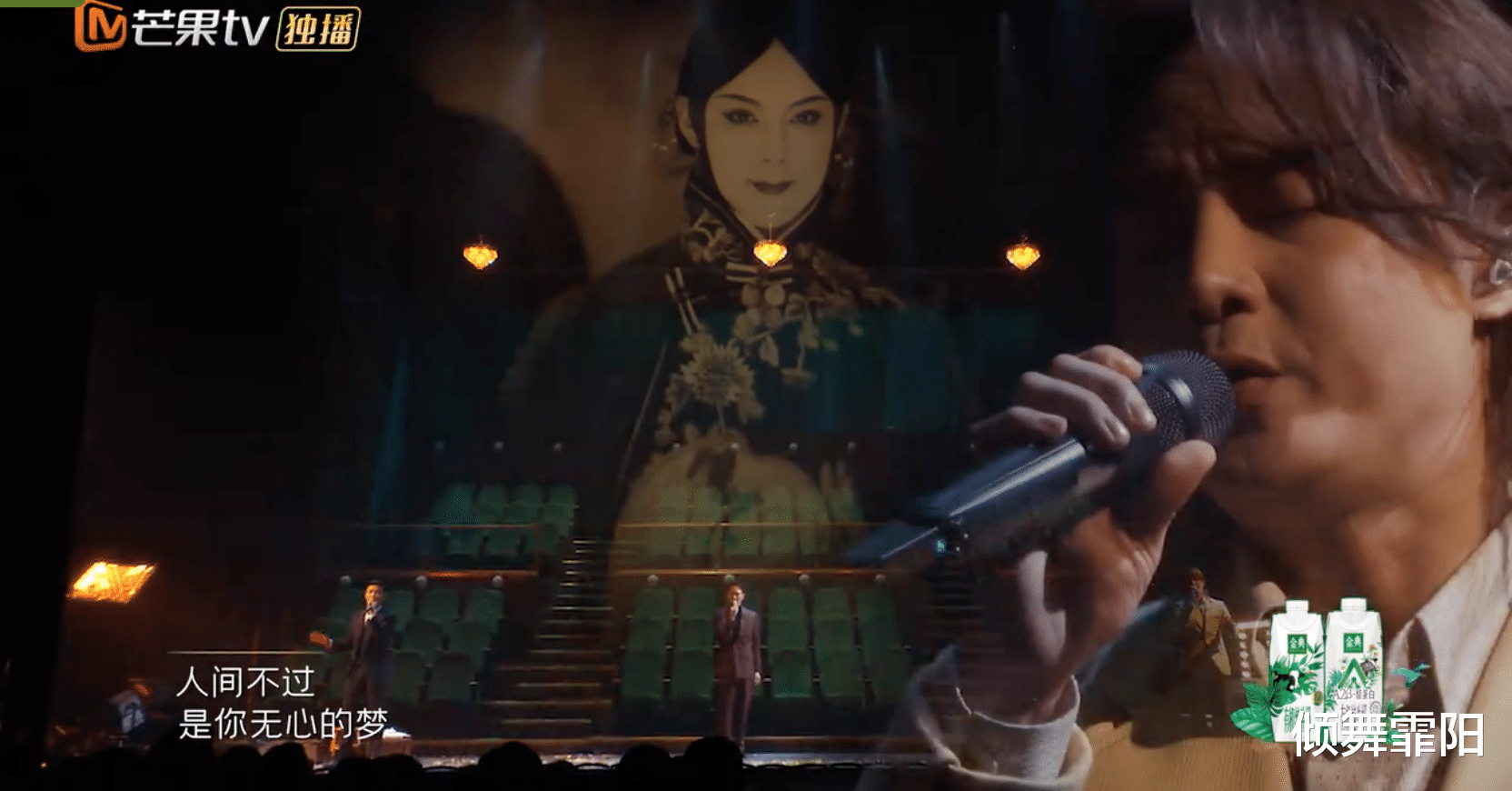 亚洲舞王|披荆斩棘的哥哥：张晋尹正张智霖，为何用首冷门歌曲，唱哭所有人