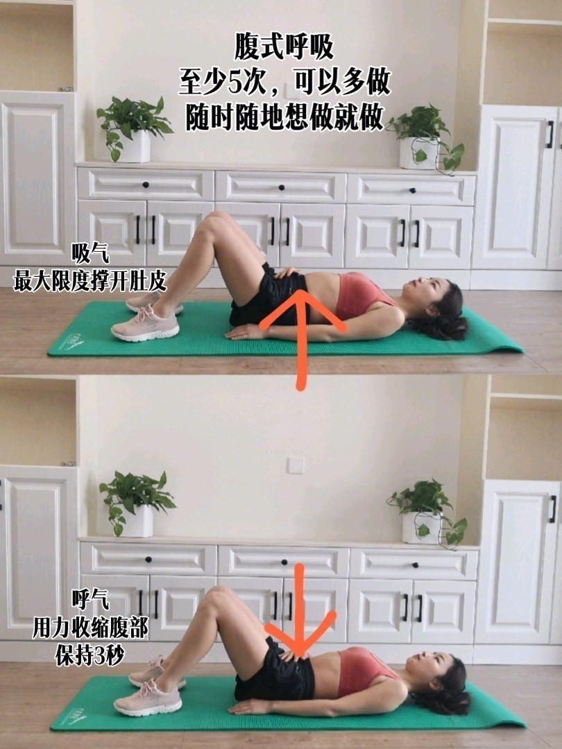 碗盆妈咪|产后宝妈的淡化妊娠纹“三部曲”，用上这3招，花肚皮远离你！