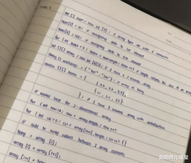 朗朗育儿课堂|高中生“蚂蚁体”火了，老师看得头皮发麻，网友：是家里有困难？