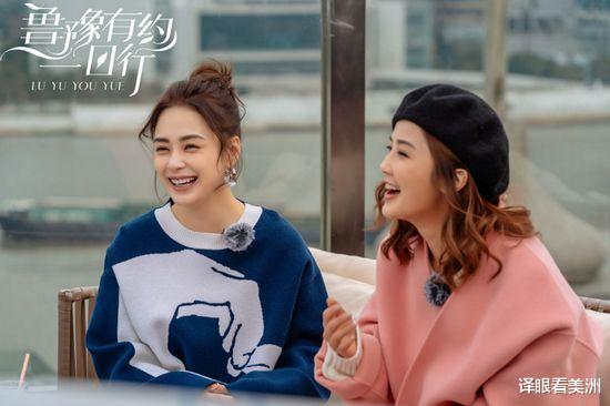 Twins|Twins自曝离婚原因，曾经的青春偶像，如今对离异独立女性人设很满意