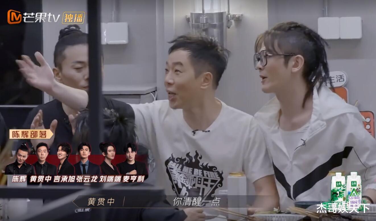 刘耀文|陈小春三公选人犯了两大致命的错误,大湾区的命运将迎来拐点