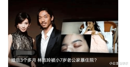 林志玲|林志玲再传被家暴，疑因无法怀孕感情破裂，网友：为啥嫁给外国人