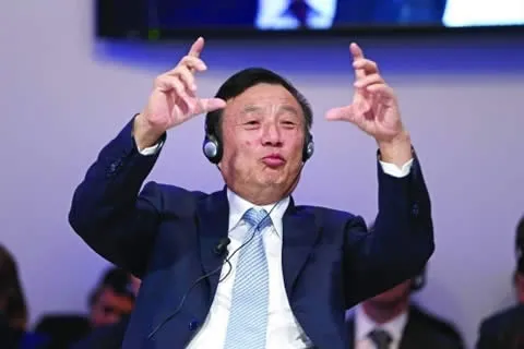 华为|任正非：家人在用苹果手机，生态比华为好！网友：我就买华为