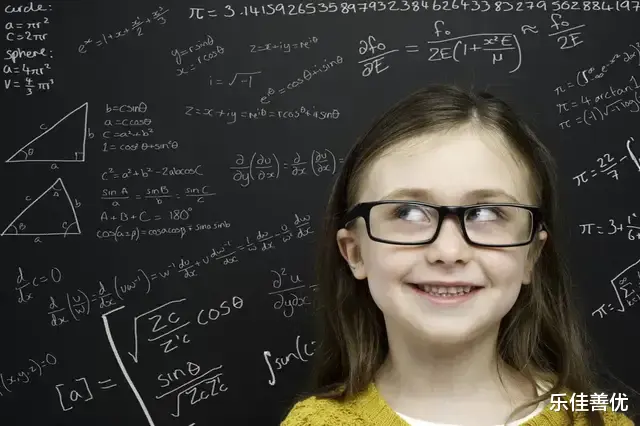 乐佳善优|叶黄素对眼睛的6大作用，怪不得被称为“眼黄金”