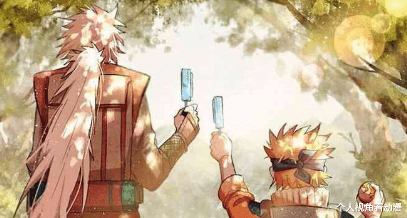 漩涡鸣人|火影忍者：没有了九尾的鸣人，他的仙术与自来也比起来谁更强呢？