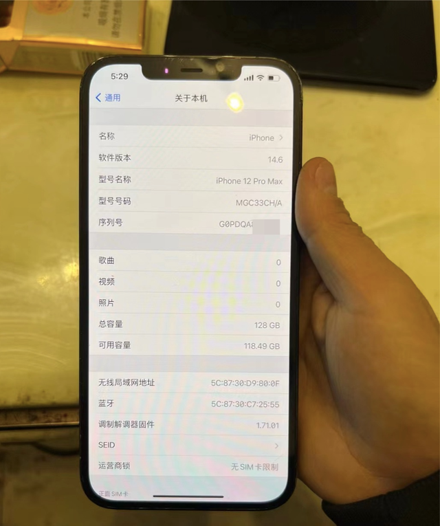 iphone12pro max|不比iPhone13香？网友5500买二手iPhone12Pro Max！