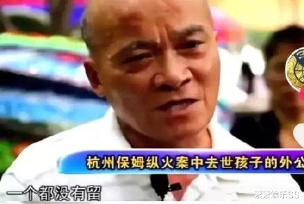 朱小贞|朱小贞父母首度采访发声：女儿账户里8万多至今都没有拿回来！