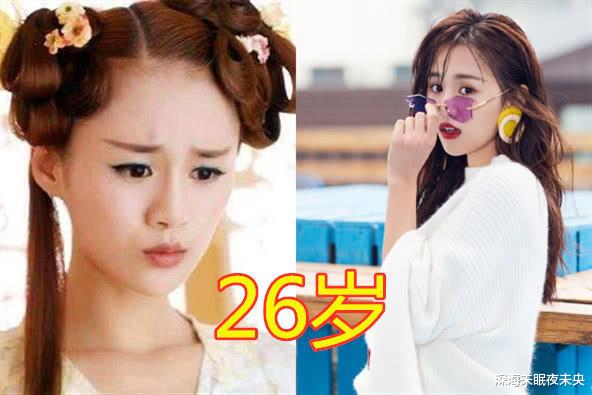 赵丽颖|《花千骨》拍摄年龄：糖宝26，赵丽颖28，而他36岁你敢信？