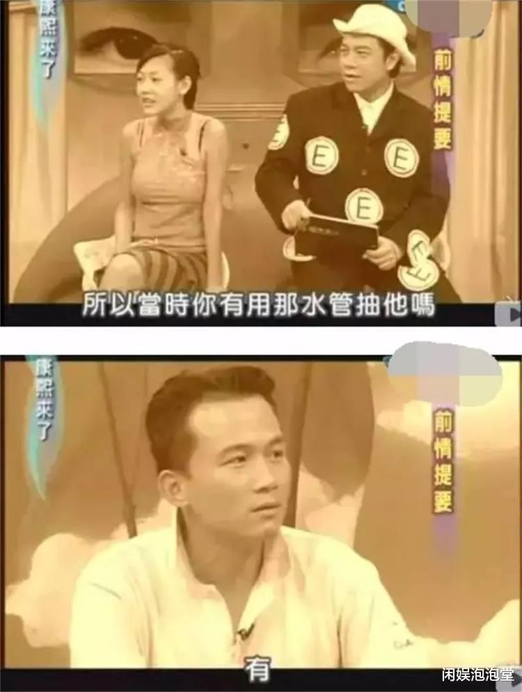 狄莺|脚踹蓝洁瑛，讽刺小S怒骂吴宗宪，狄莺如何把儿子“宠”进牢房？
