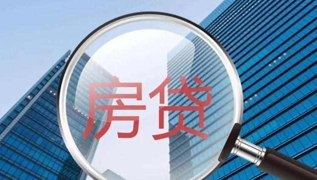 借贷 网贷还款负担重，拆东墙补西墙越欠越多？ 四种方法教你“脱身”