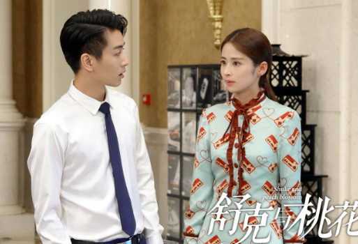 司藤|近期播放量过亿的8部剧，《司藤》仅排第2，榜首20亿太厉害