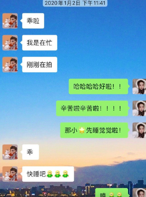 吴亦凡|北电学生爆曾和吴亦凡恋爱，晒甜蜜聊天记录，相识时才刚高三毕业