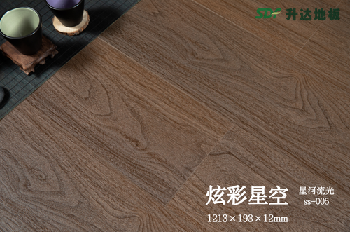 新浪家居官方|升达地板&成都大学产品研发交流会成功举行