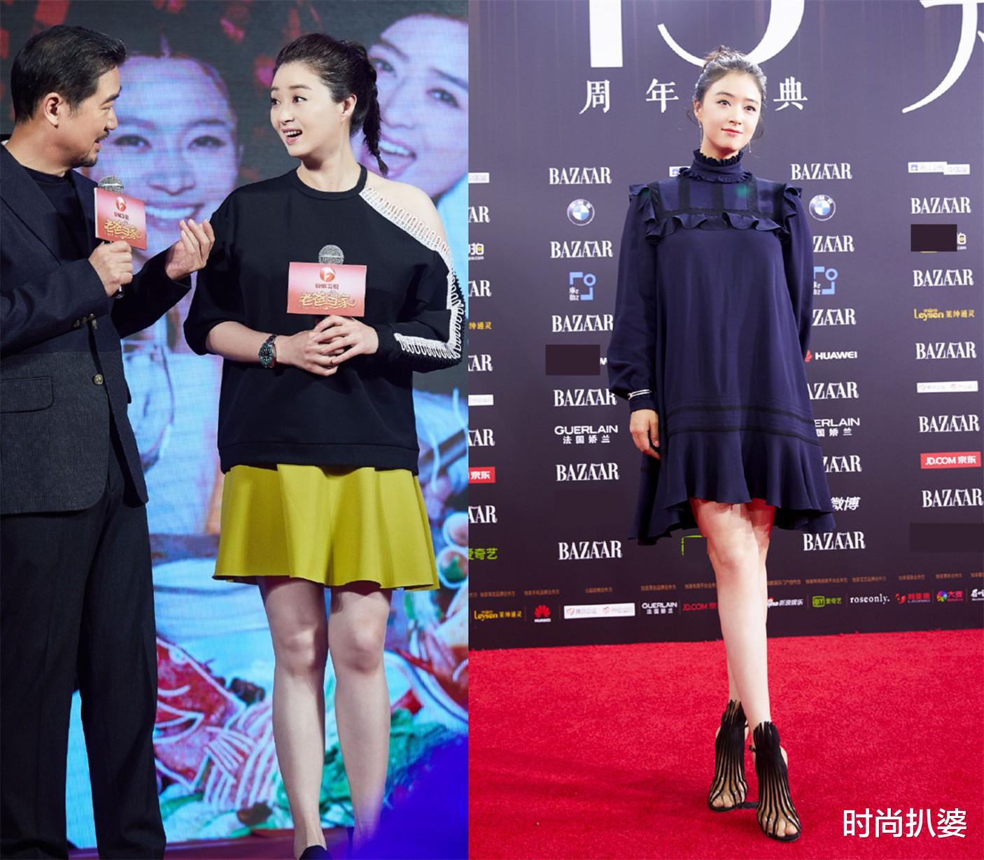 时尚扒婆|被身材耽误的美女？没想到，蒋欣和刘诗诗可以共用一个穿搭思路